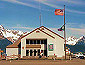 Kenai Fjords National Park Visitor Center in Seward / (c) US NPS