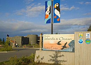 Alaska Islands and Ocean Visitor Center, Homer, Alaska  (c) Hillebrand, Steve